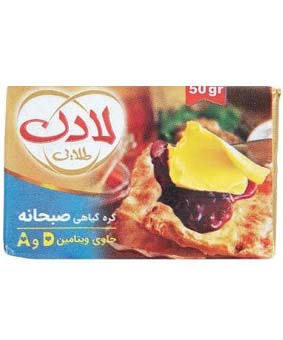 کره گیاهی لادن فویلی 50گرمی